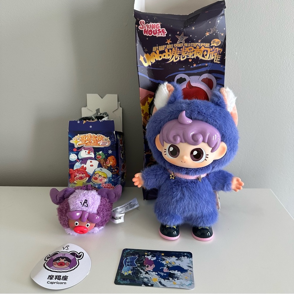 Spring House Una Baby and Capricorn plush bundle